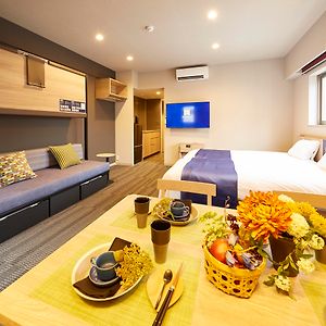 Superior Kamer met een King Size Bed